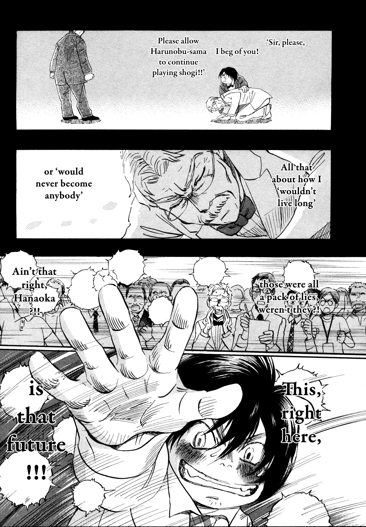 Read March Comes in Like a Lion EN Manga Online