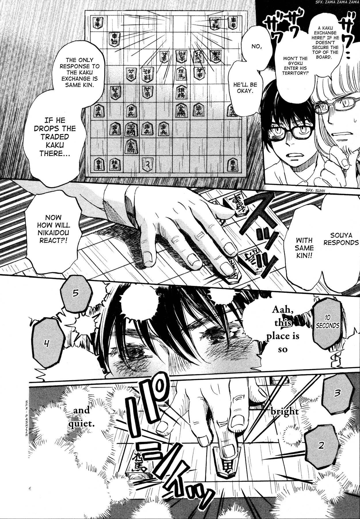 Read March Comes in Like a Lion EN Manga Online