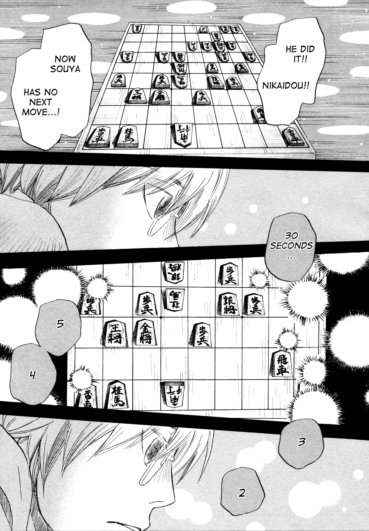 Read March Comes in Like a Lion EN Manga Online