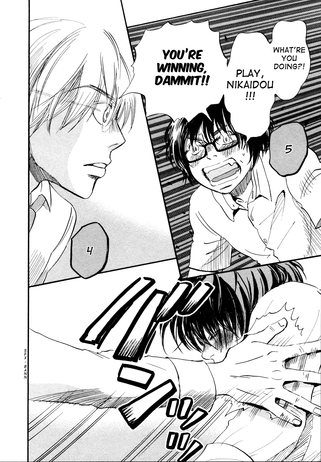 Read March Comes in Like a Lion EN Manga Online