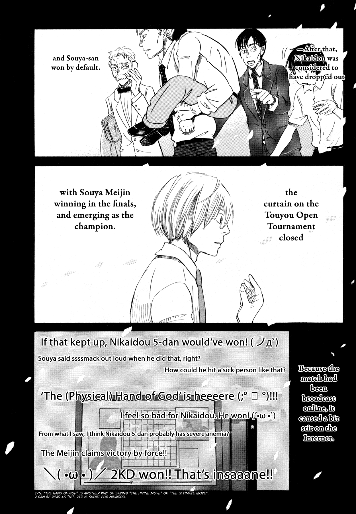 Read March Comes in Like a Lion EN Manga Online