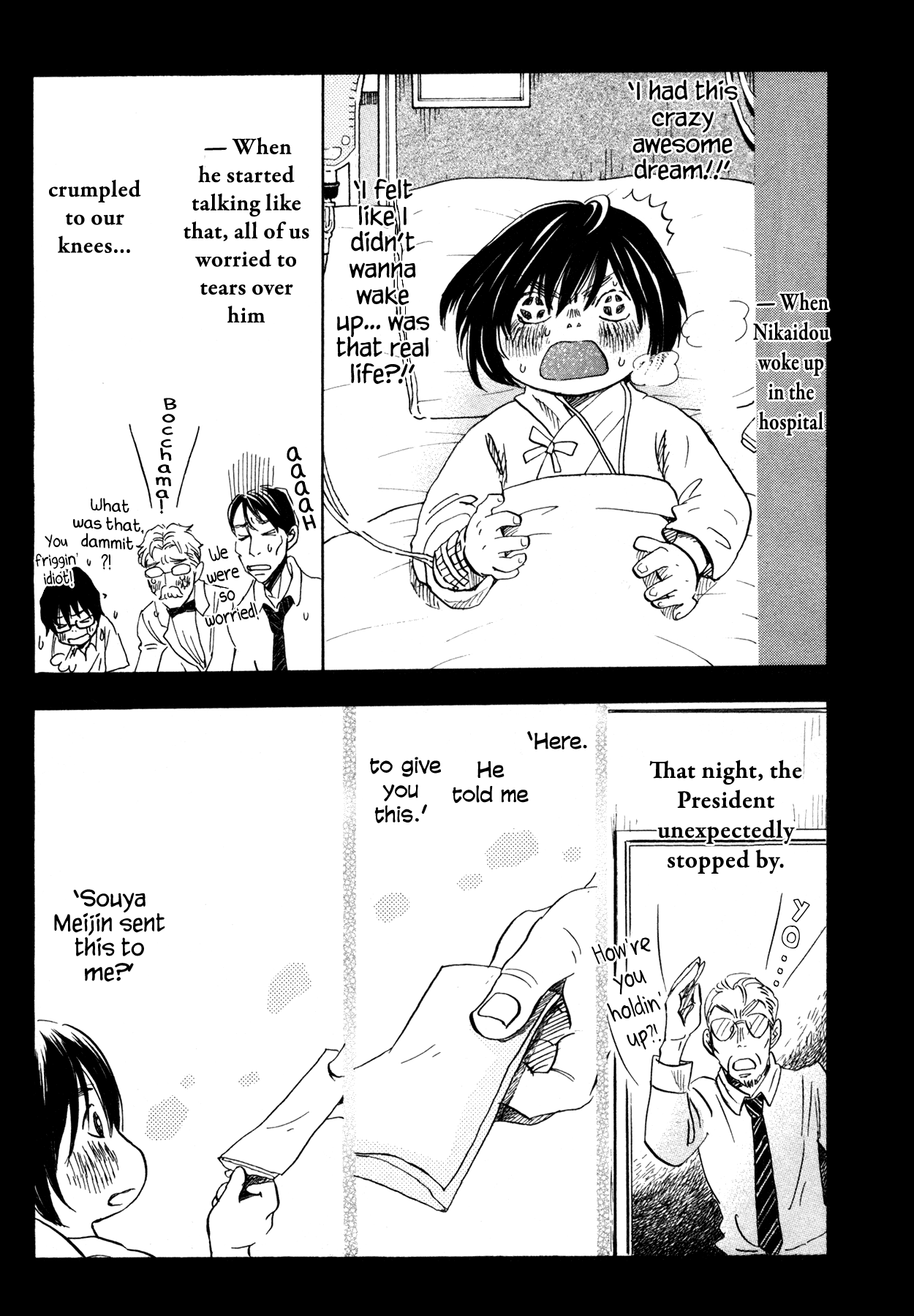 Read March Comes in Like a Lion EN Manga Online