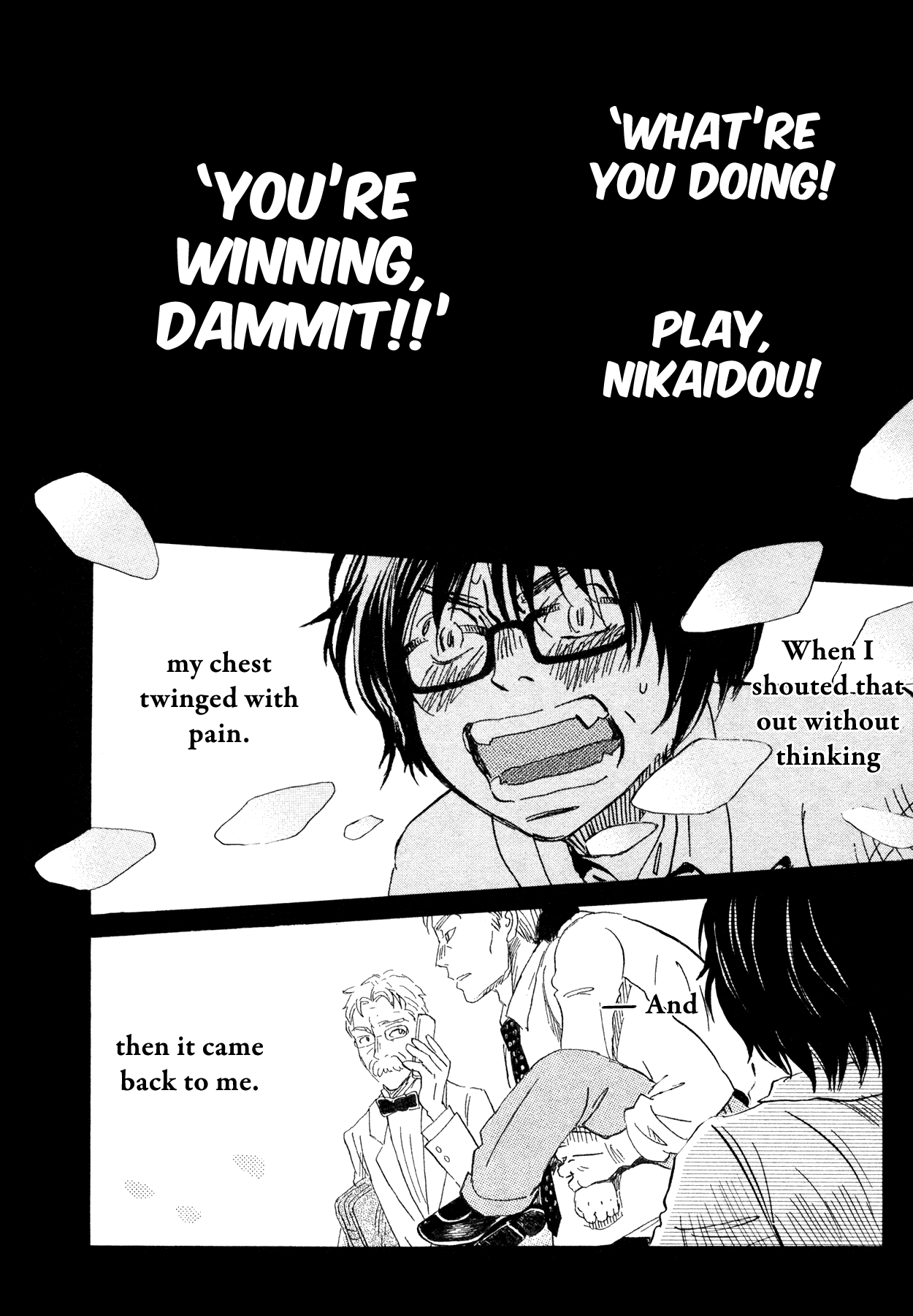 Read March Comes in Like a Lion EN Manga Online