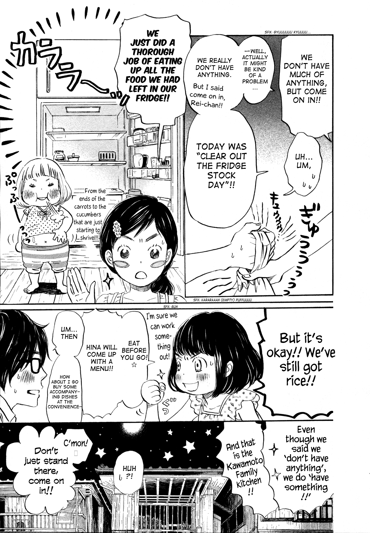 Read March Comes in Like a Lion EN Manga Online