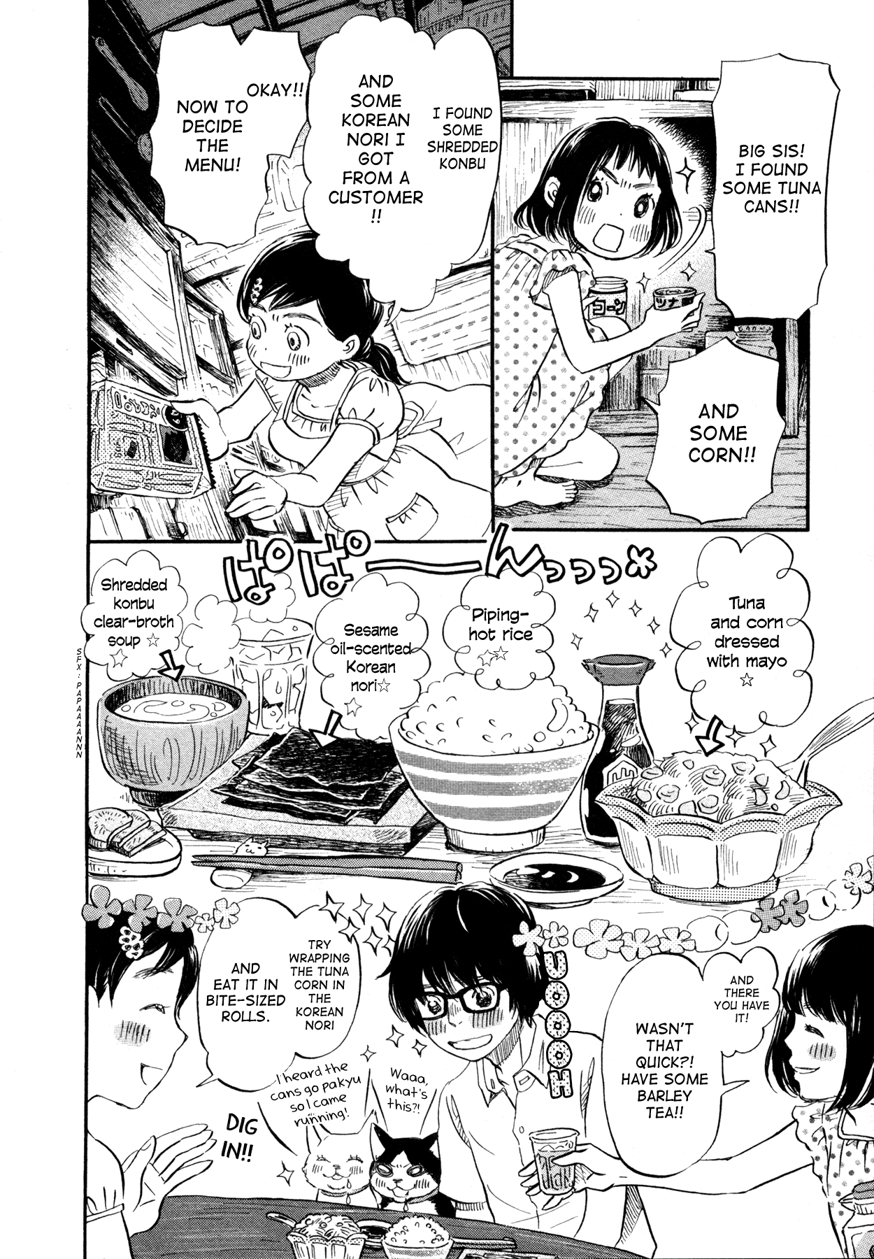 Read March Comes in Like a Lion EN Manga Online