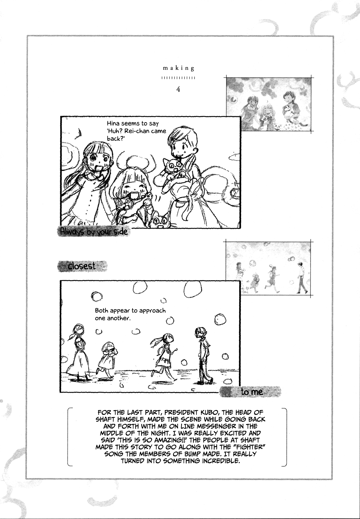 Read March Comes in Like a Lion EN Manga Online