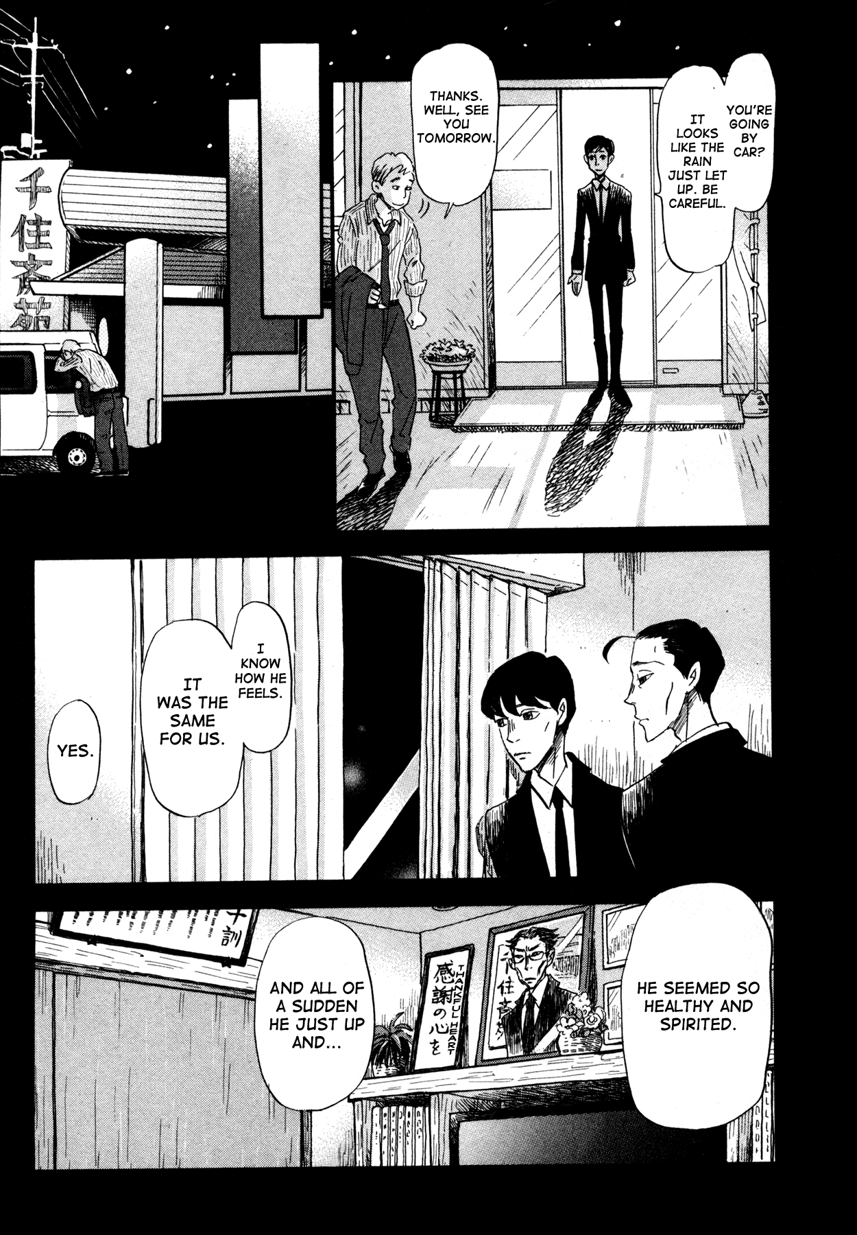 Read March Comes in Like a Lion EN Manga Online