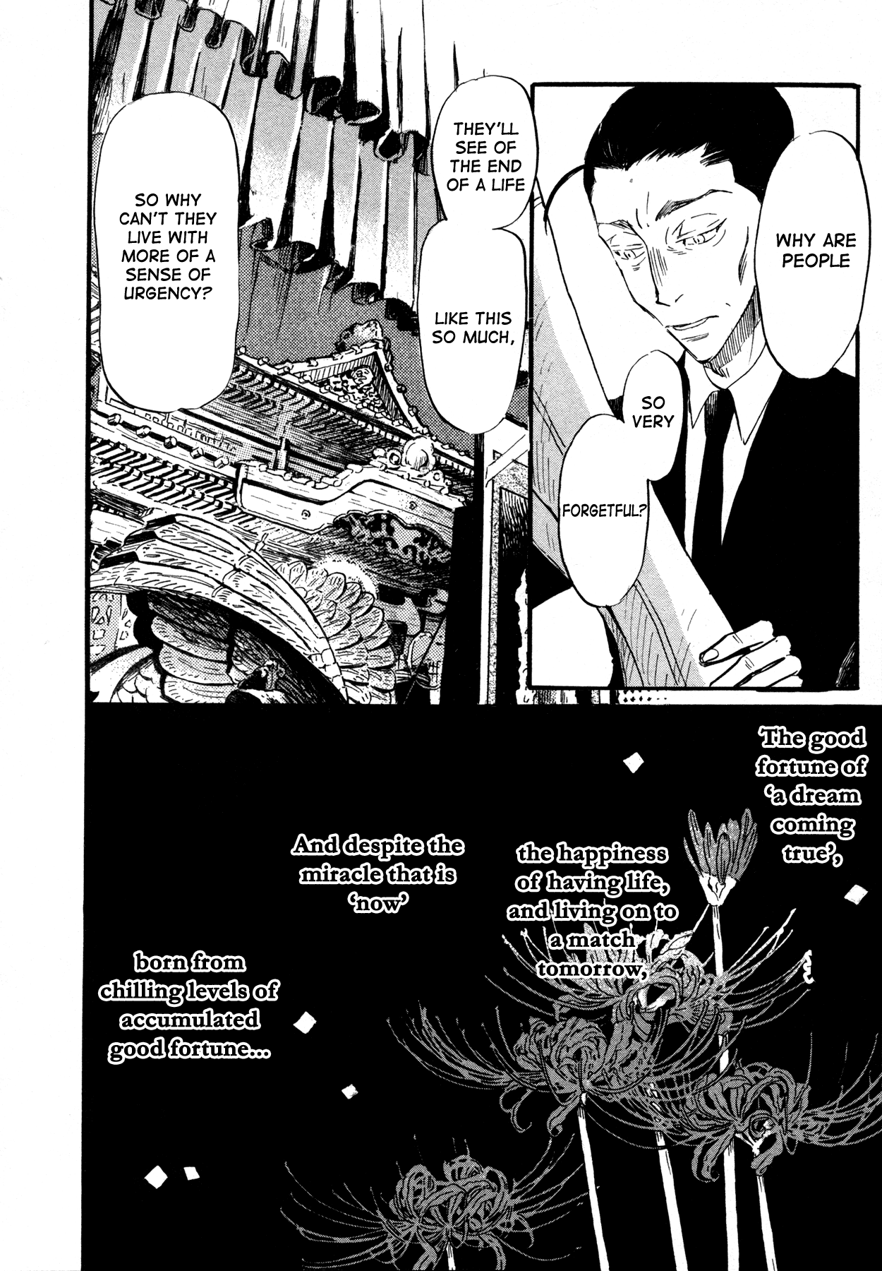 Read March Comes in Like a Lion EN Manga Online