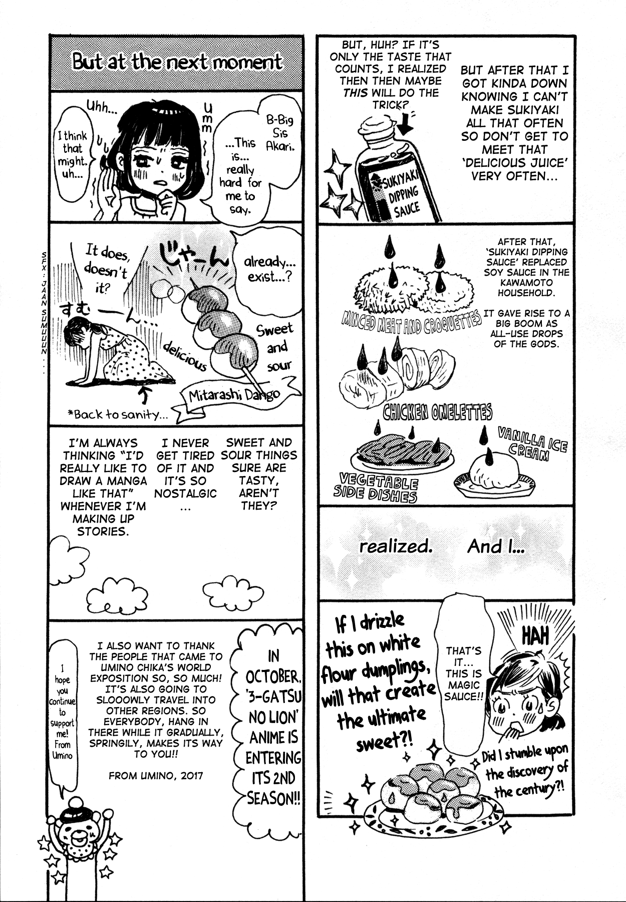 Read March Comes in Like a Lion EN Manga Online