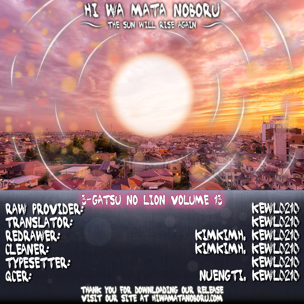 Read March Comes in Like a Lion EN Manga Online