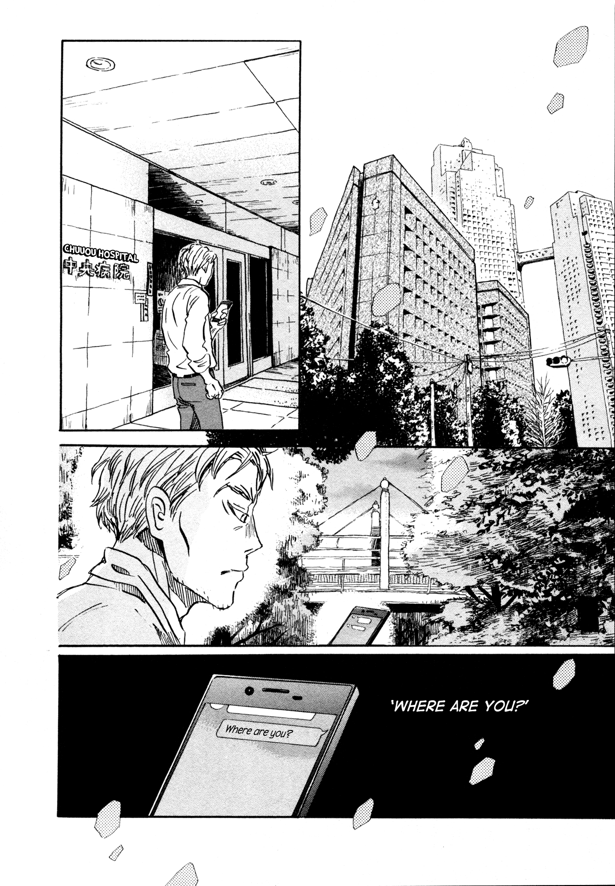 Read March Comes in Like a Lion EN Manga Online