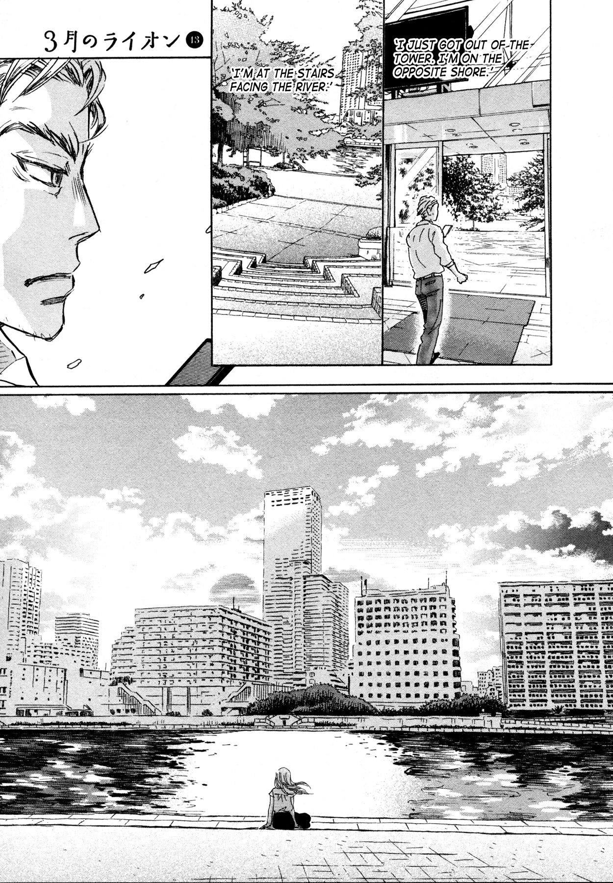 Read March Comes in Like a Lion EN Manga Online