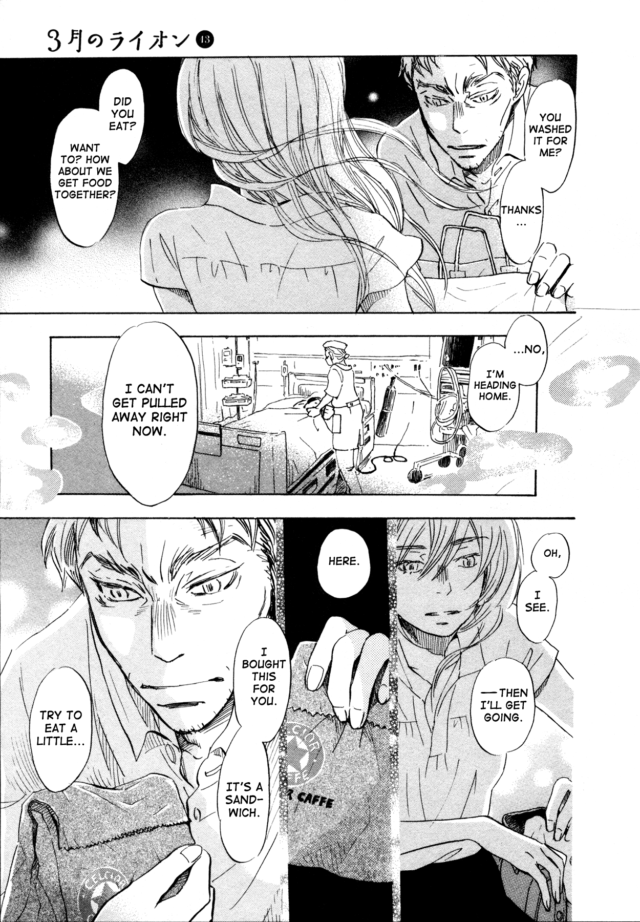 Read March Comes in Like a Lion EN Manga Online