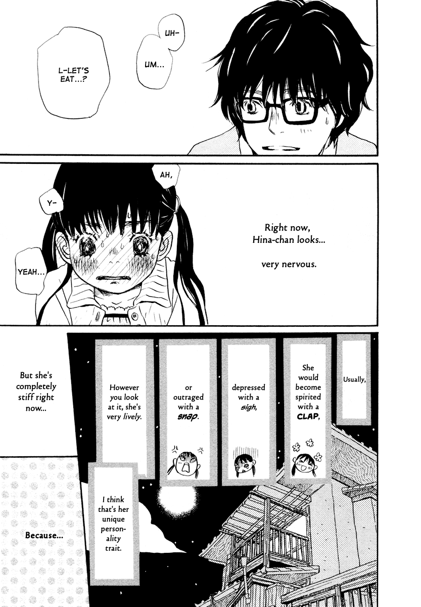 Read March Comes in Like a Lion EN Manga Online