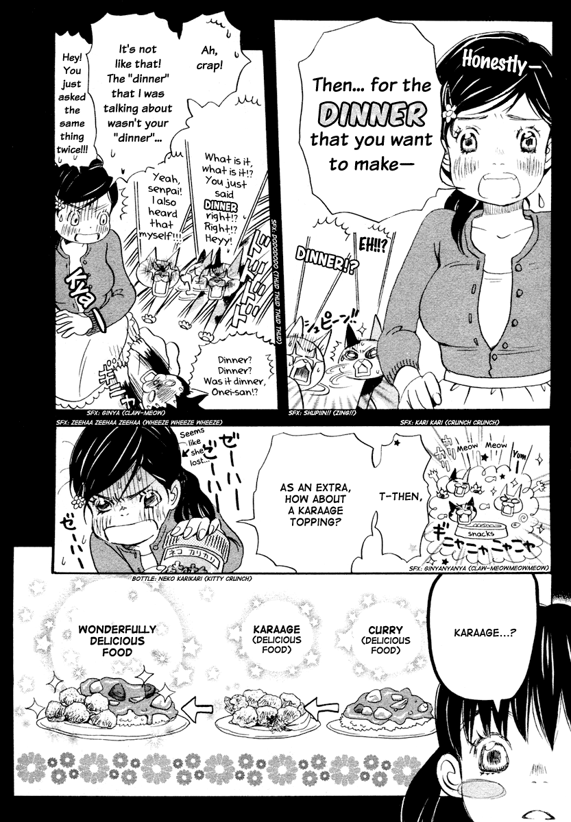 Read March Comes in Like a Lion EN Manga Online