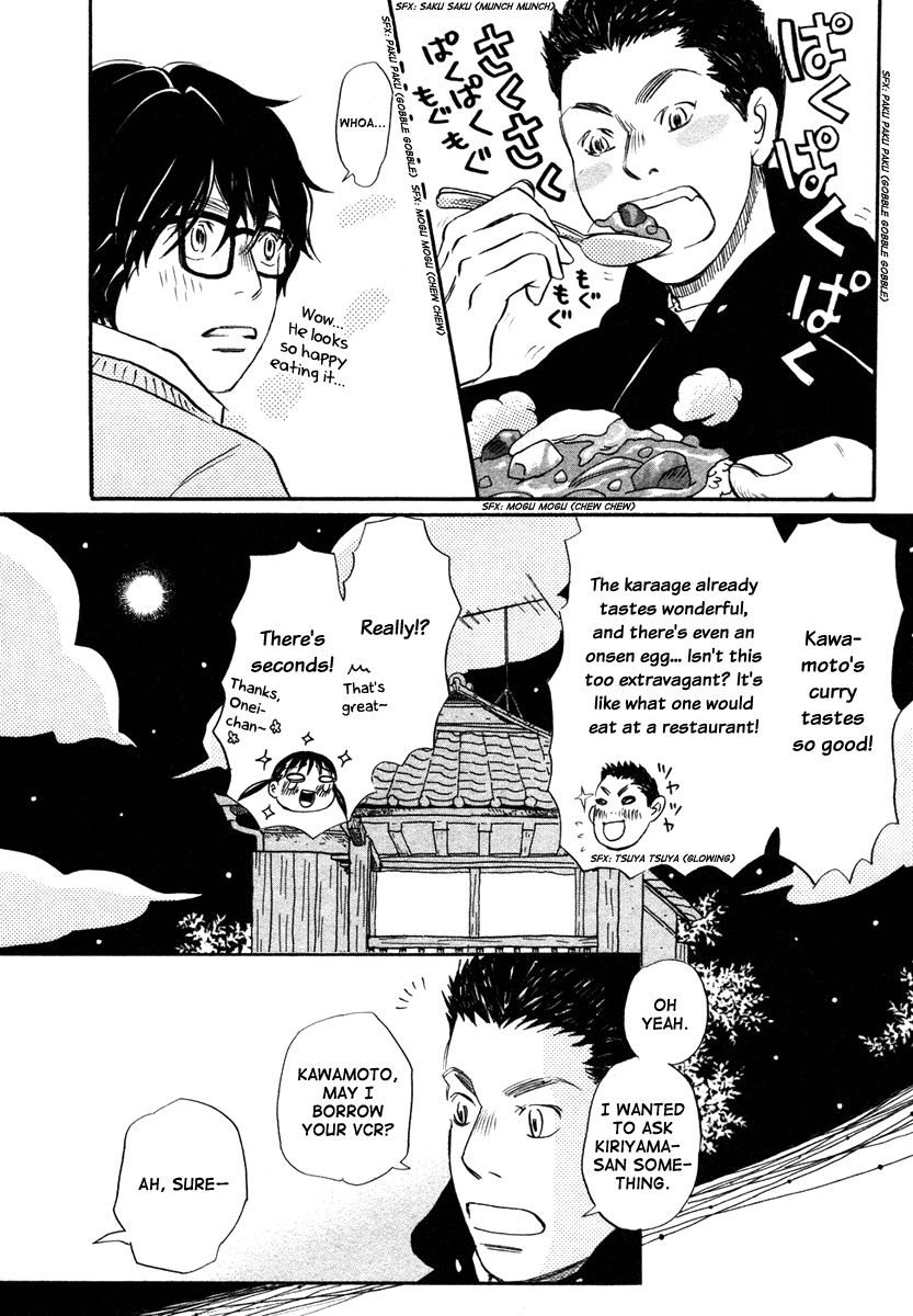 Read March Comes in Like a Lion EN Manga Online