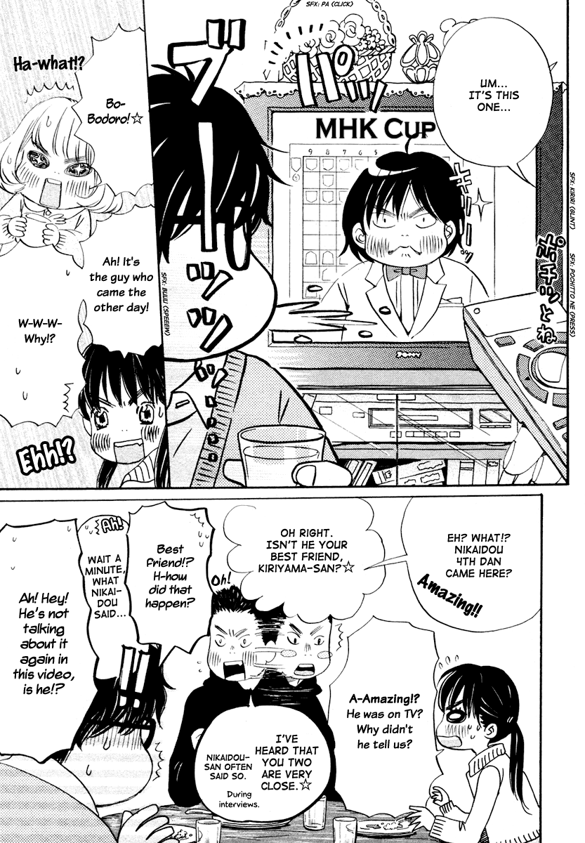 Read March Comes in Like a Lion EN Manga Online