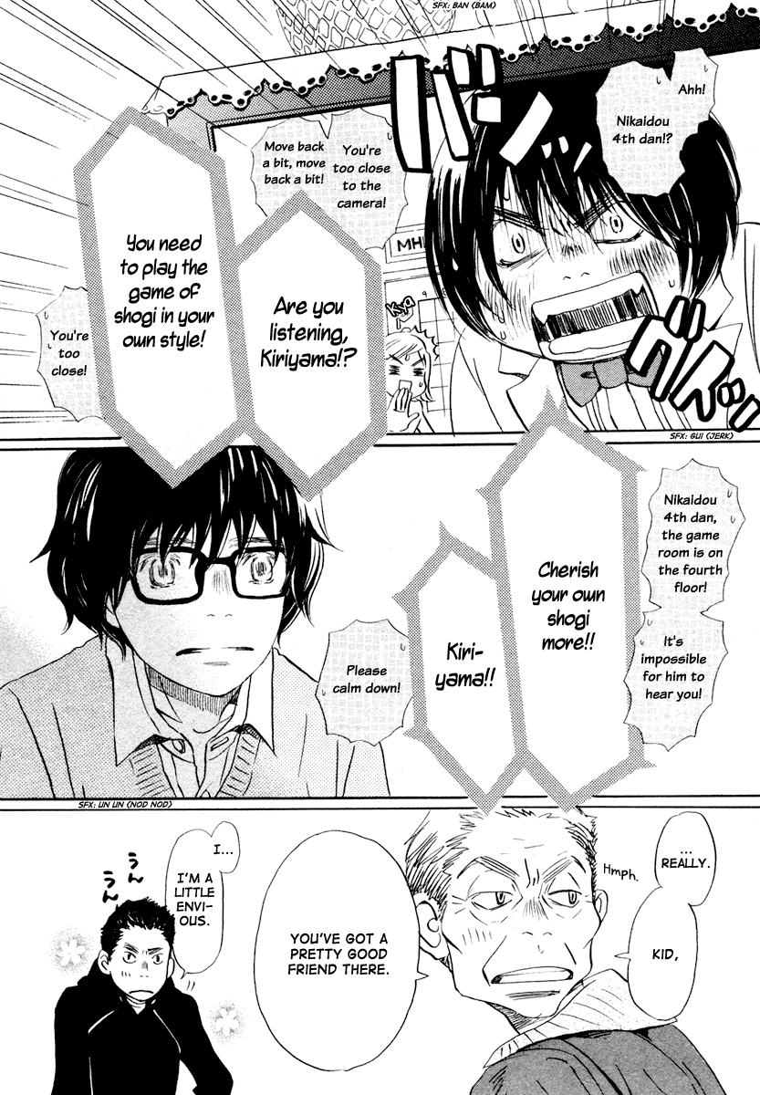 Read March Comes in Like a Lion EN Manga Online