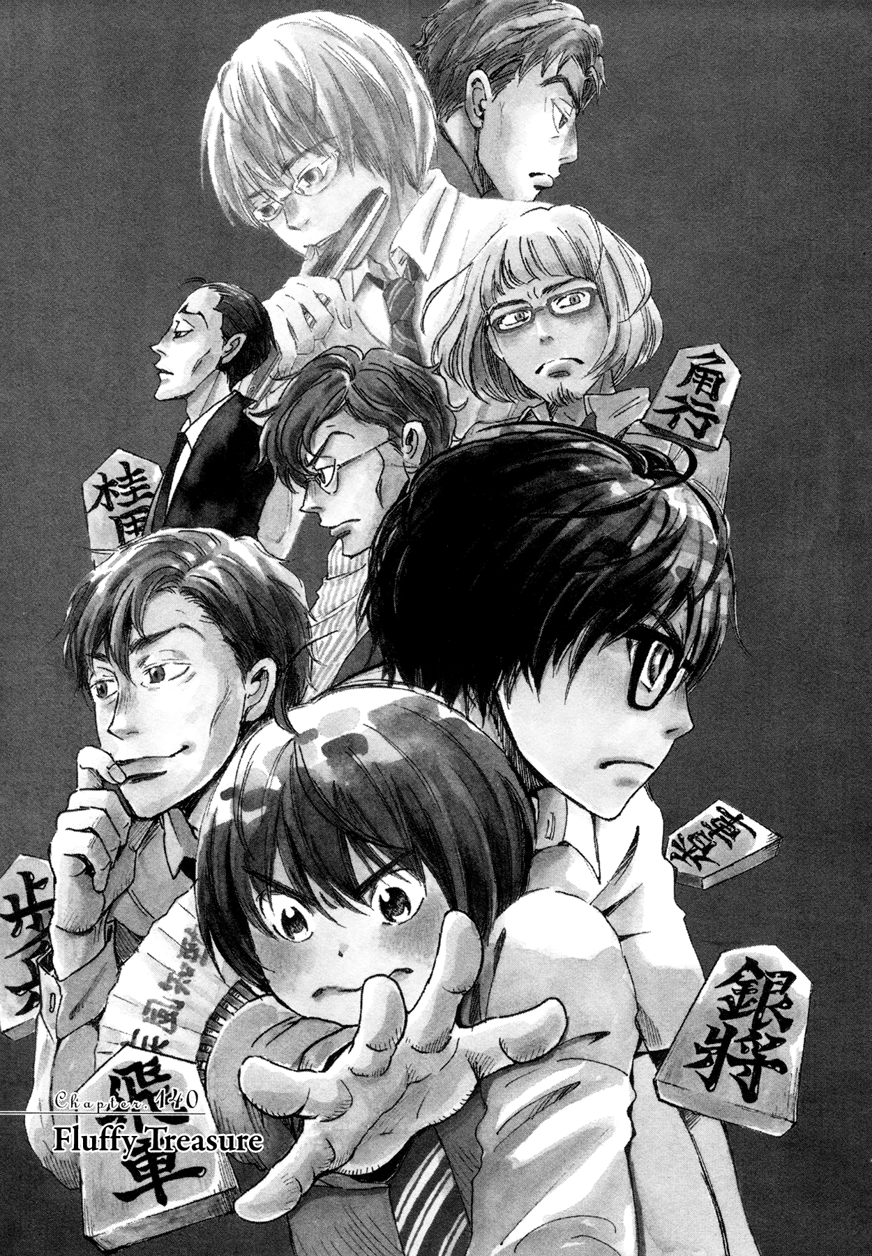 Read March Comes in Like a Lion EN Manga Online
