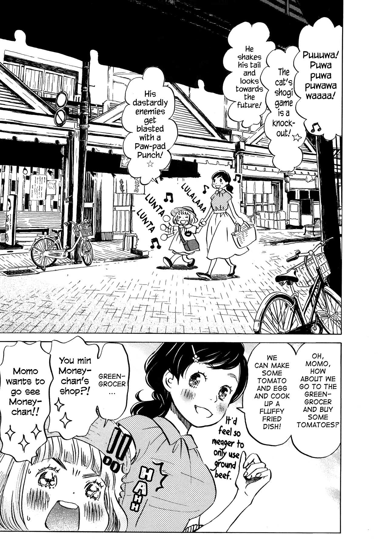 Read March Comes in Like a Lion EN Manga Online