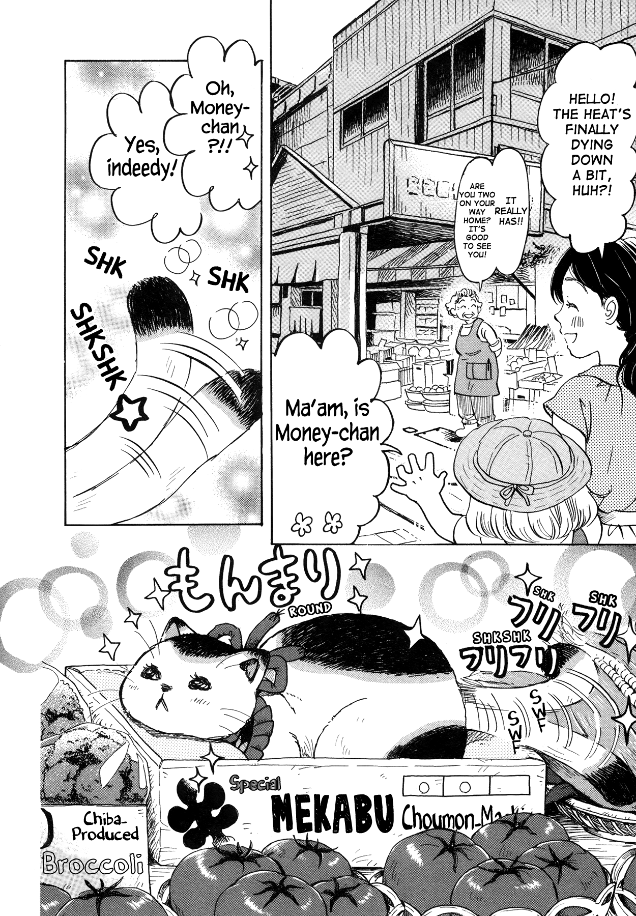 Read March Comes in Like a Lion EN Manga Online