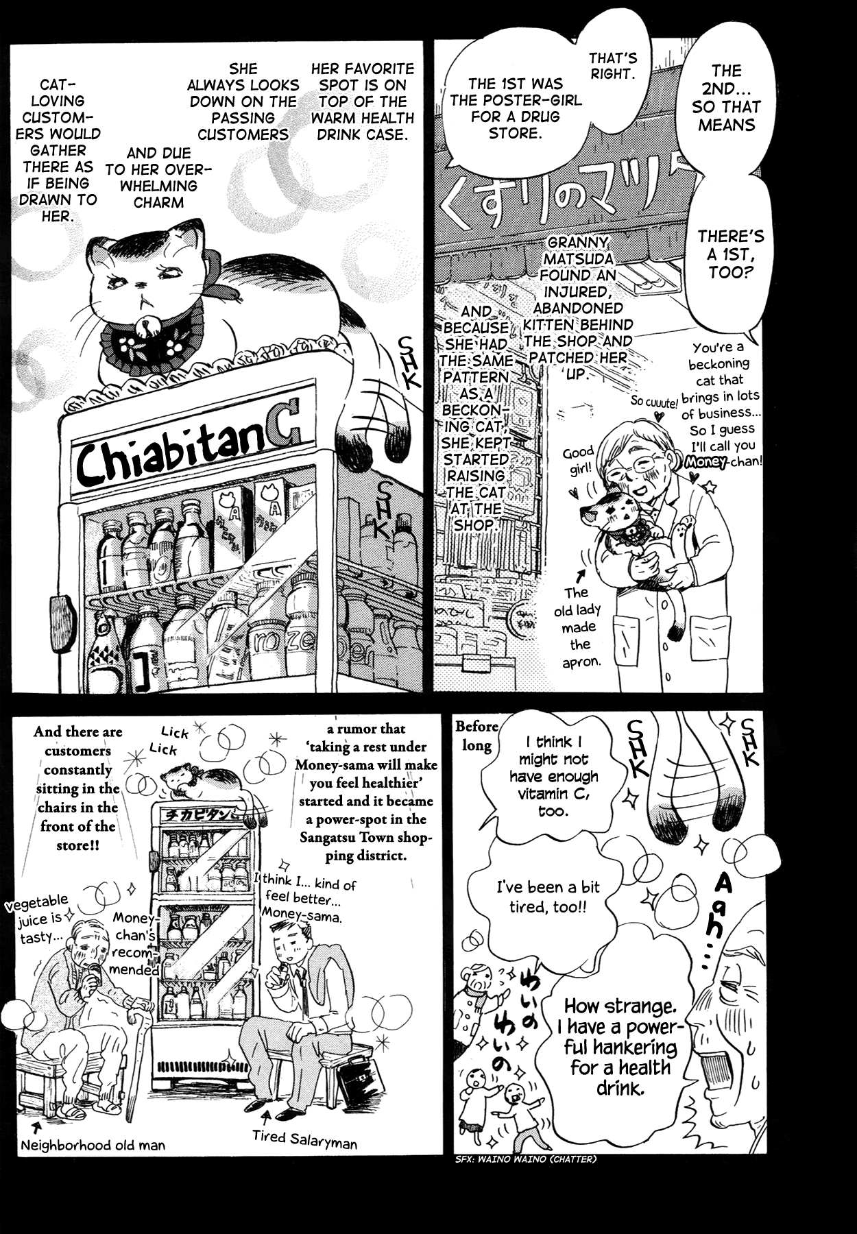 Read March Comes in Like a Lion EN Manga Online