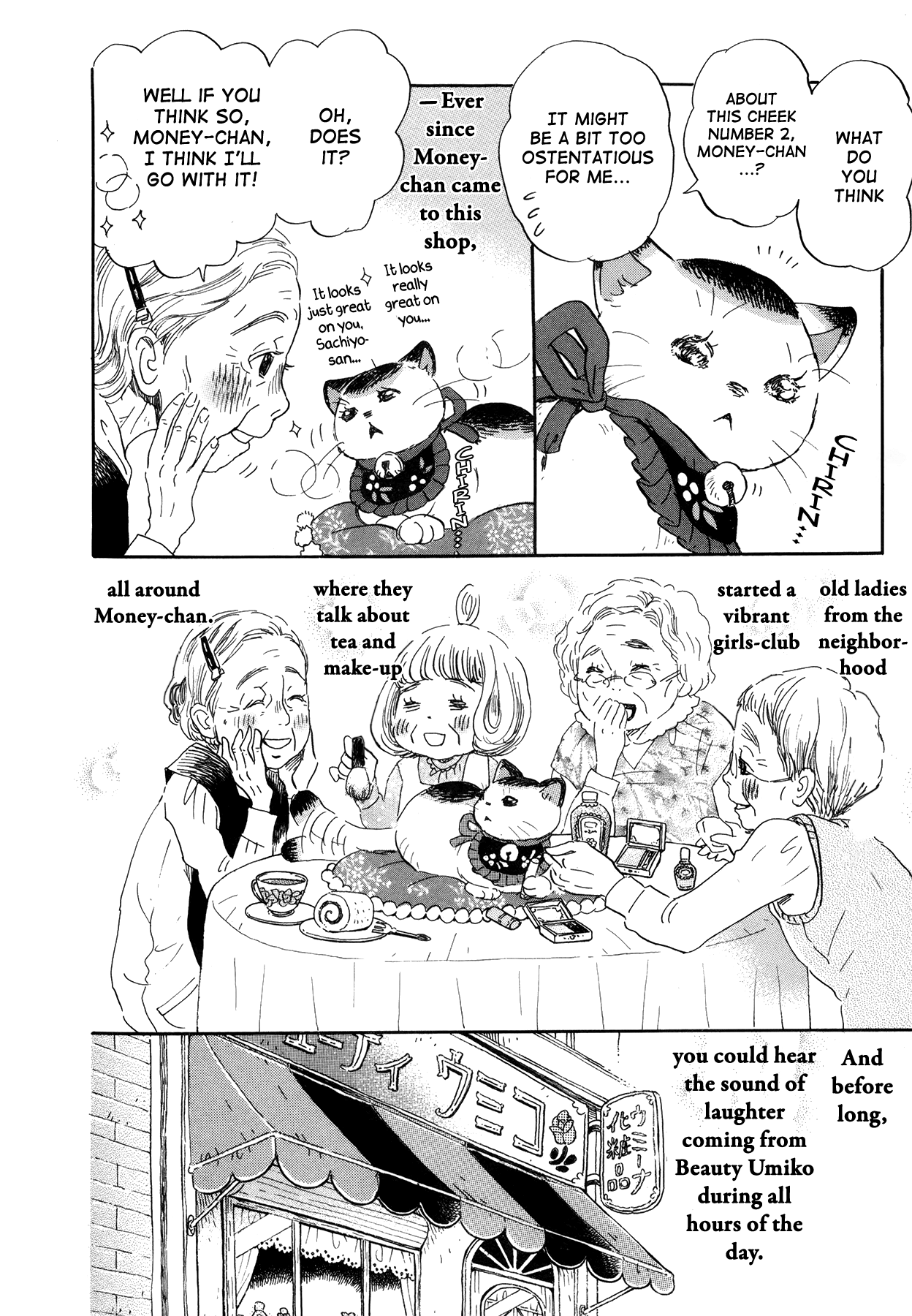 Read March Comes in Like a Lion EN Manga Online
