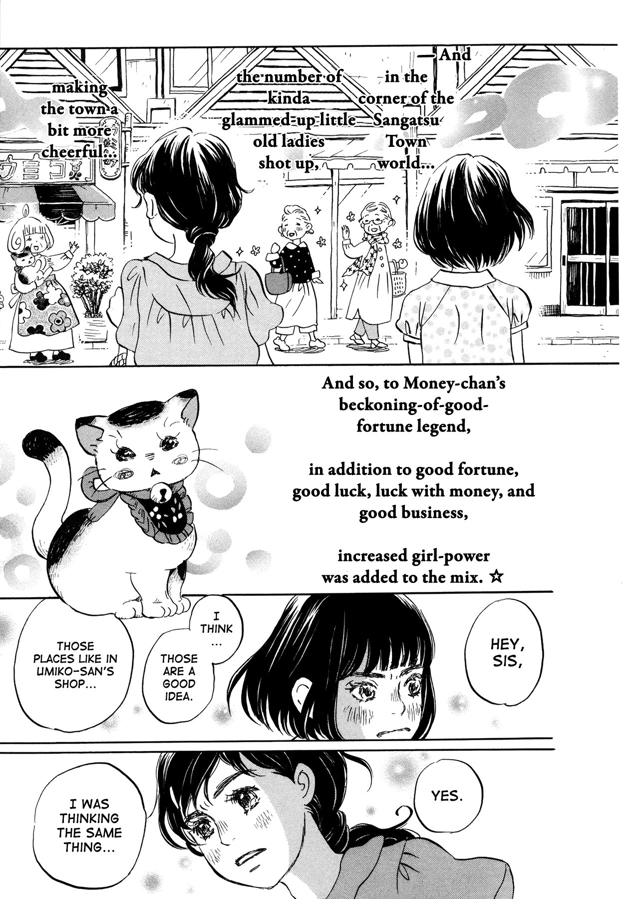 Read March Comes in Like a Lion EN Manga Online