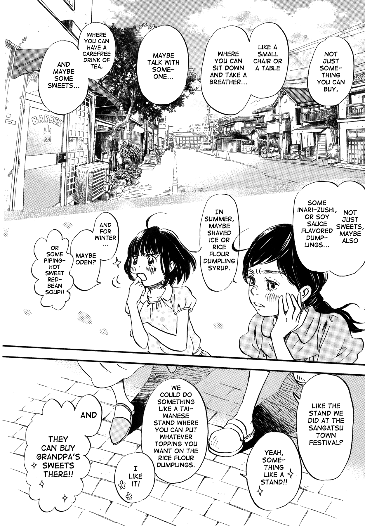 Read March Comes in Like a Lion EN Manga Online