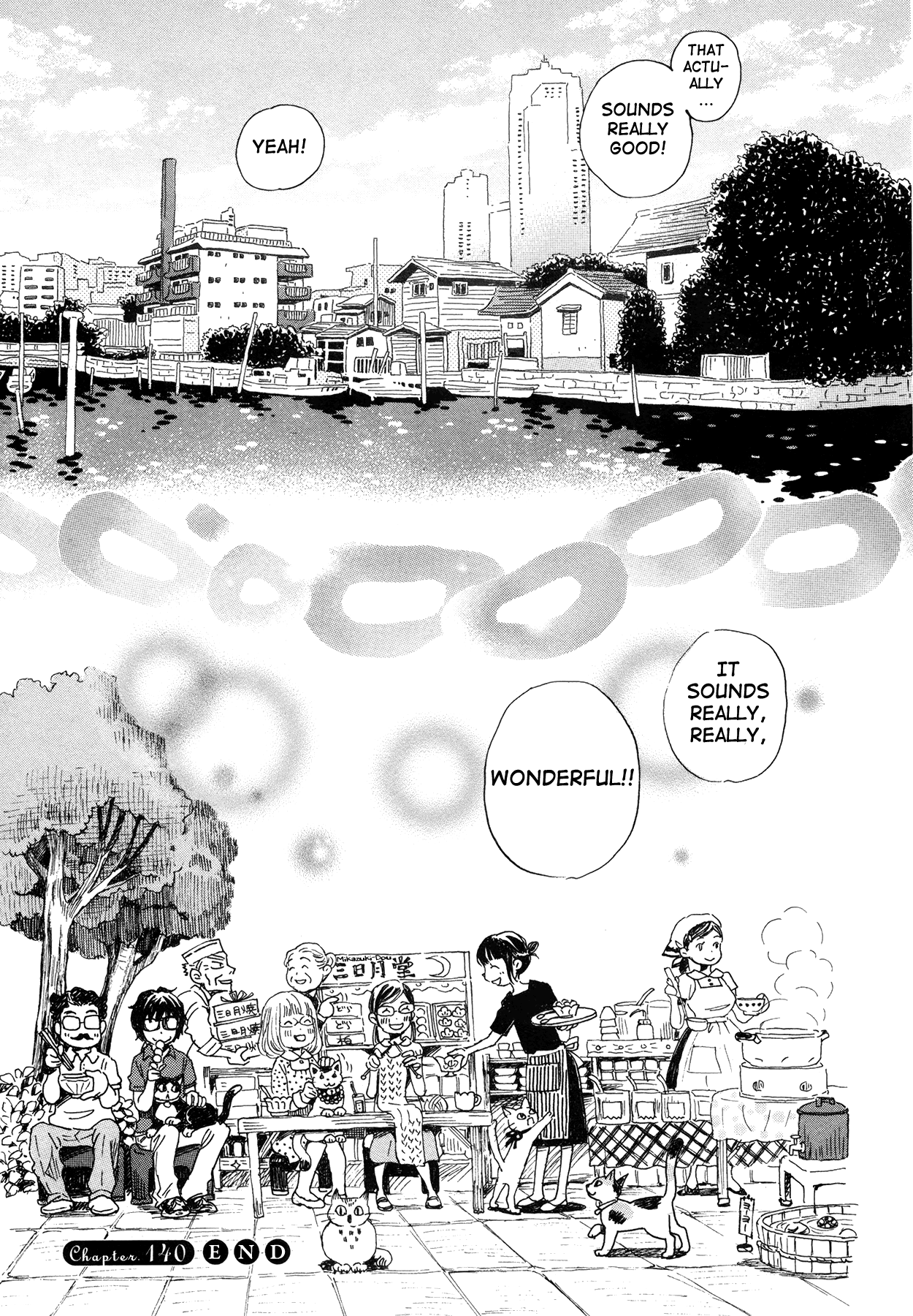 Read March Comes in Like a Lion EN Manga Online