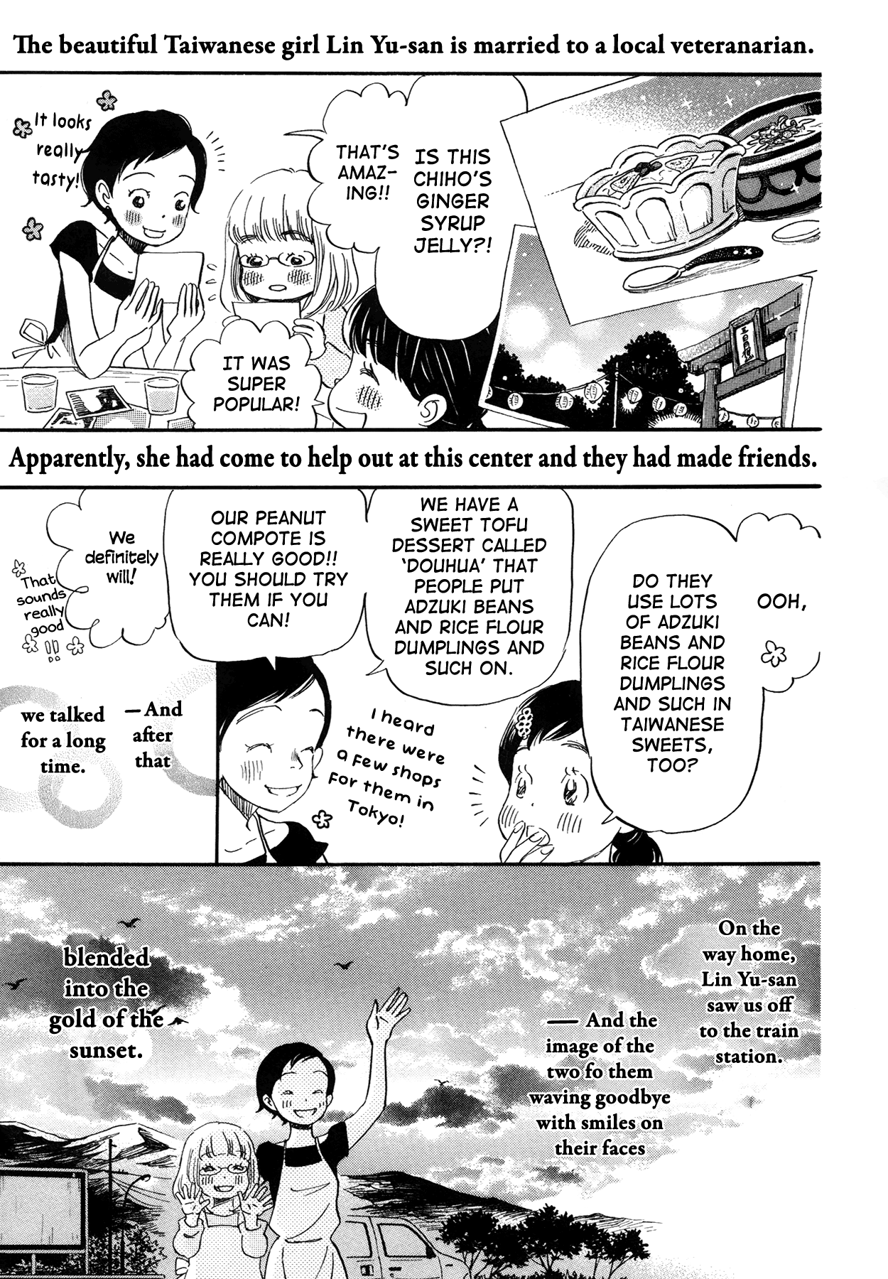 Read March Comes in Like a Lion EN Manga Online