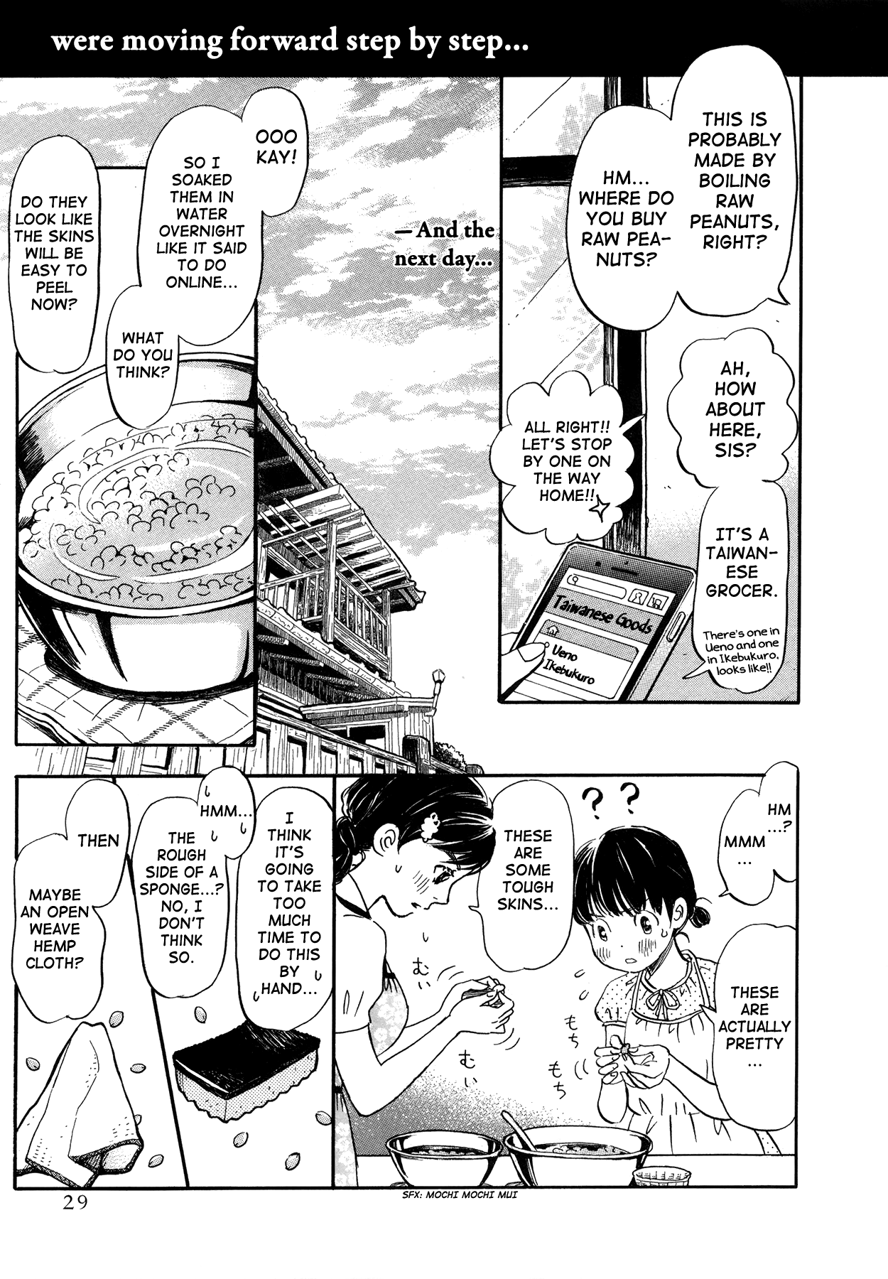 Read March Comes in Like a Lion EN Manga Online