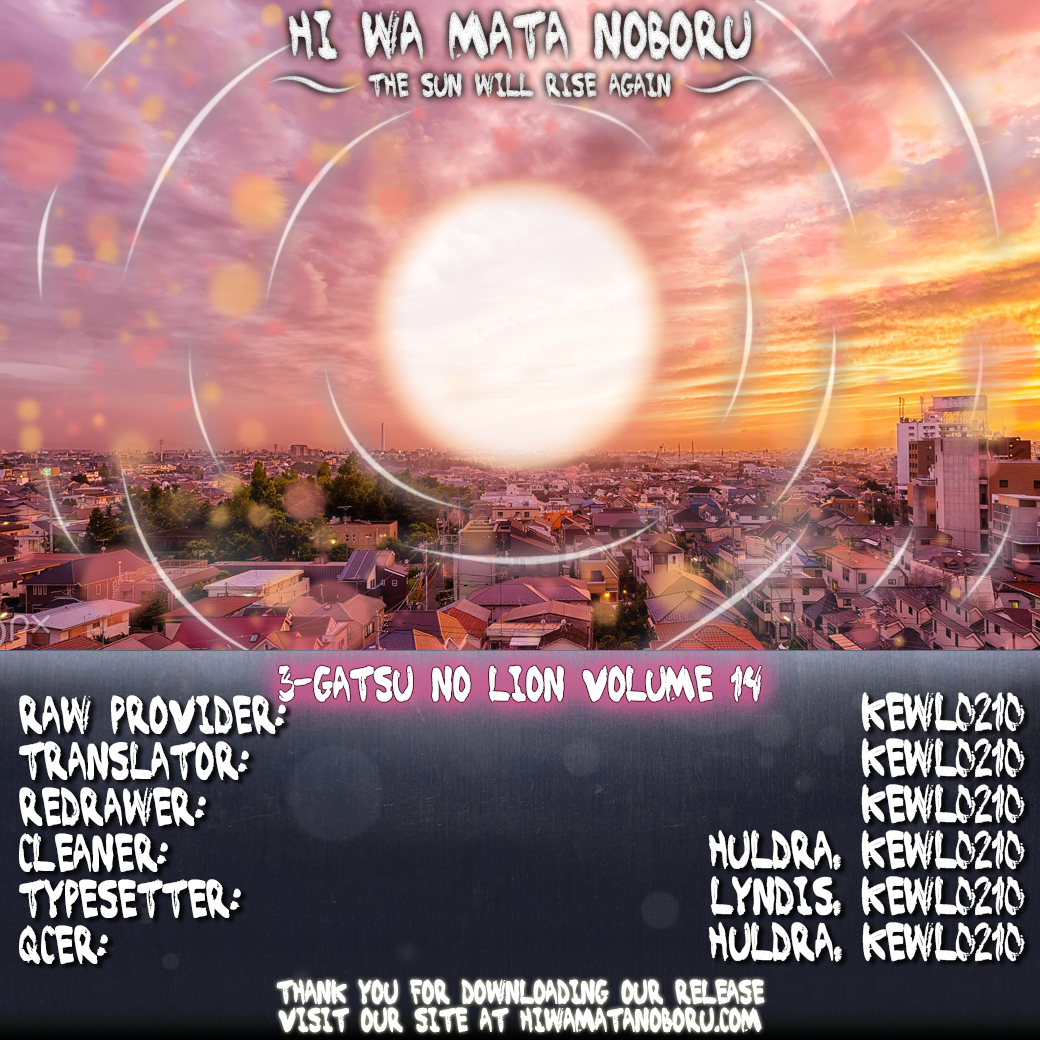 Read March Comes in Like a Lion EN Manga Online