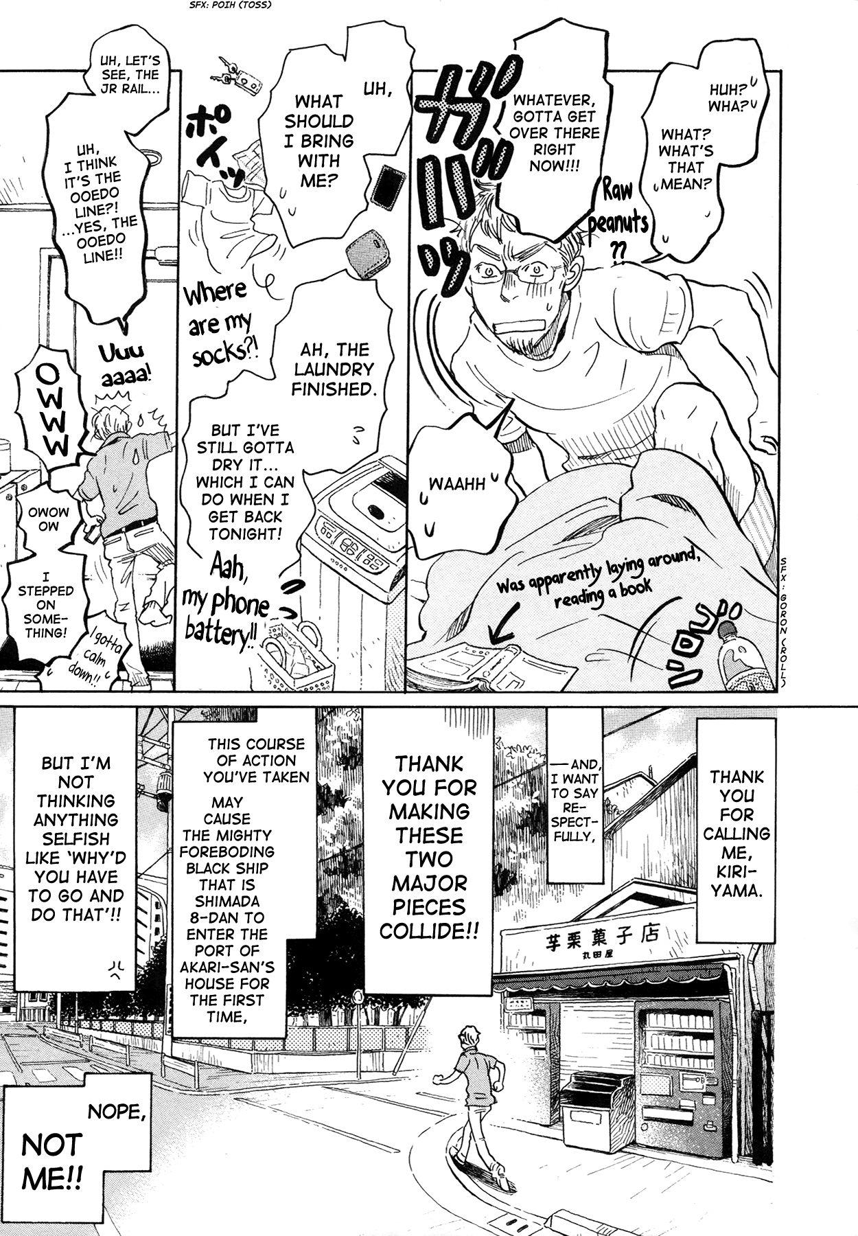 Read March Comes in Like a Lion EN Manga Online