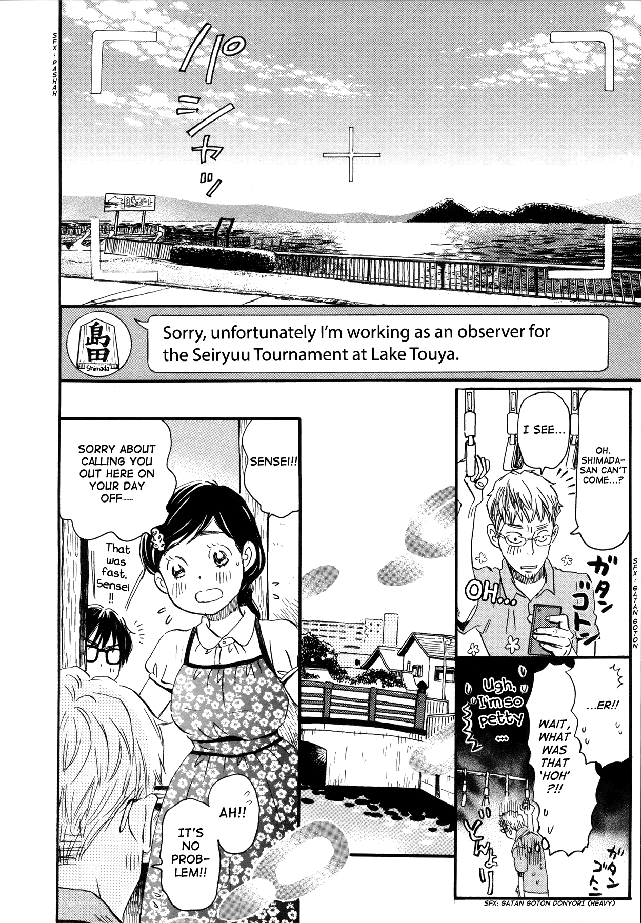 Read March Comes in Like a Lion EN Manga Online