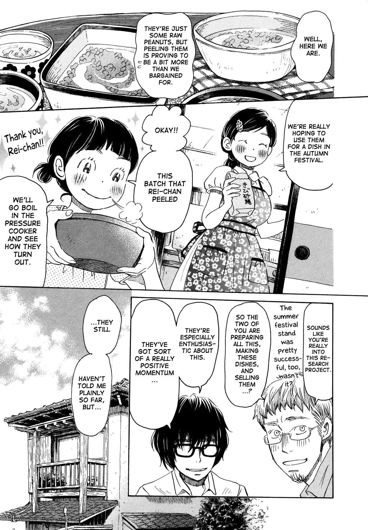 Read March Comes in Like a Lion EN Manga Online