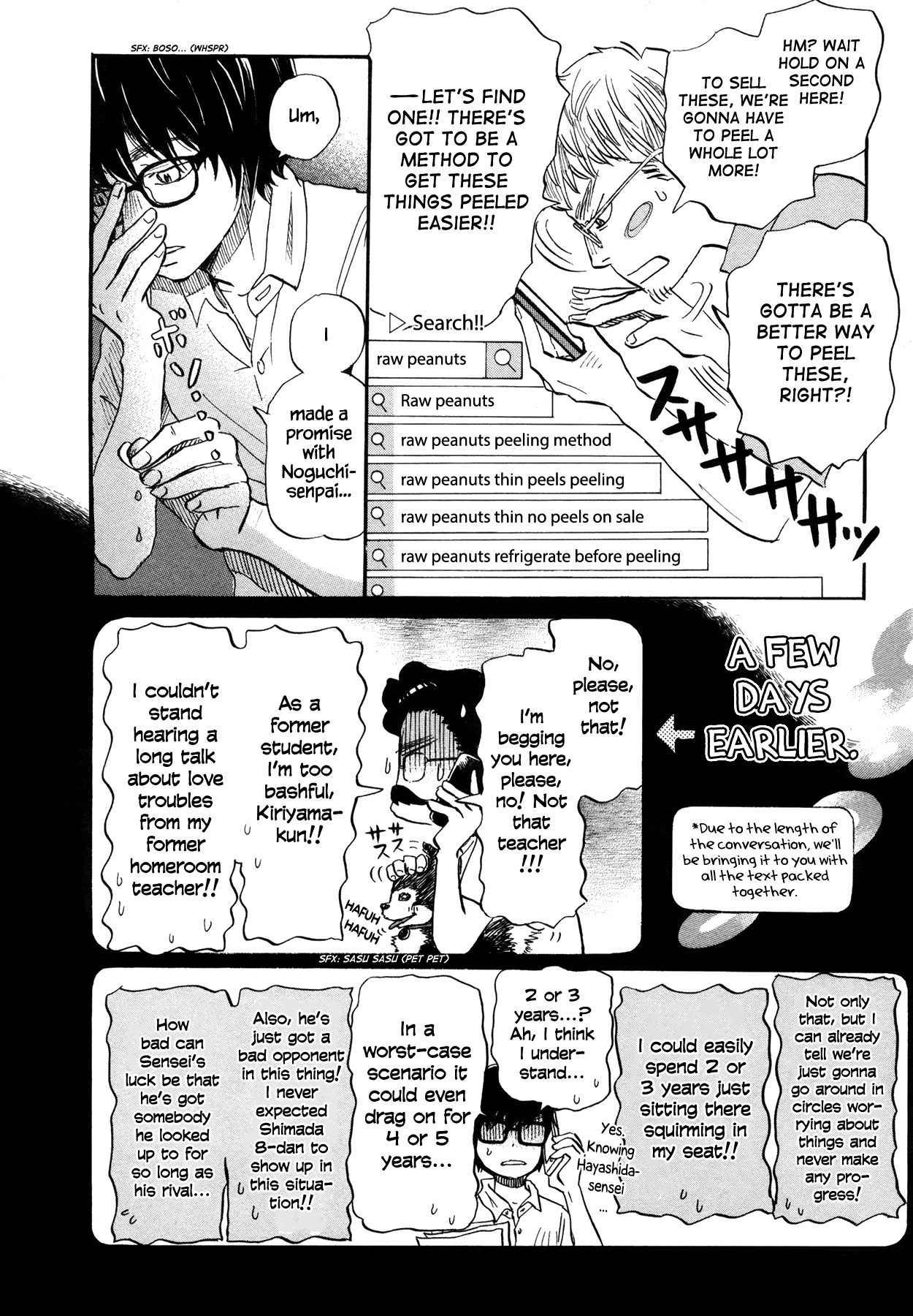 Read March Comes in Like a Lion EN Manga Online