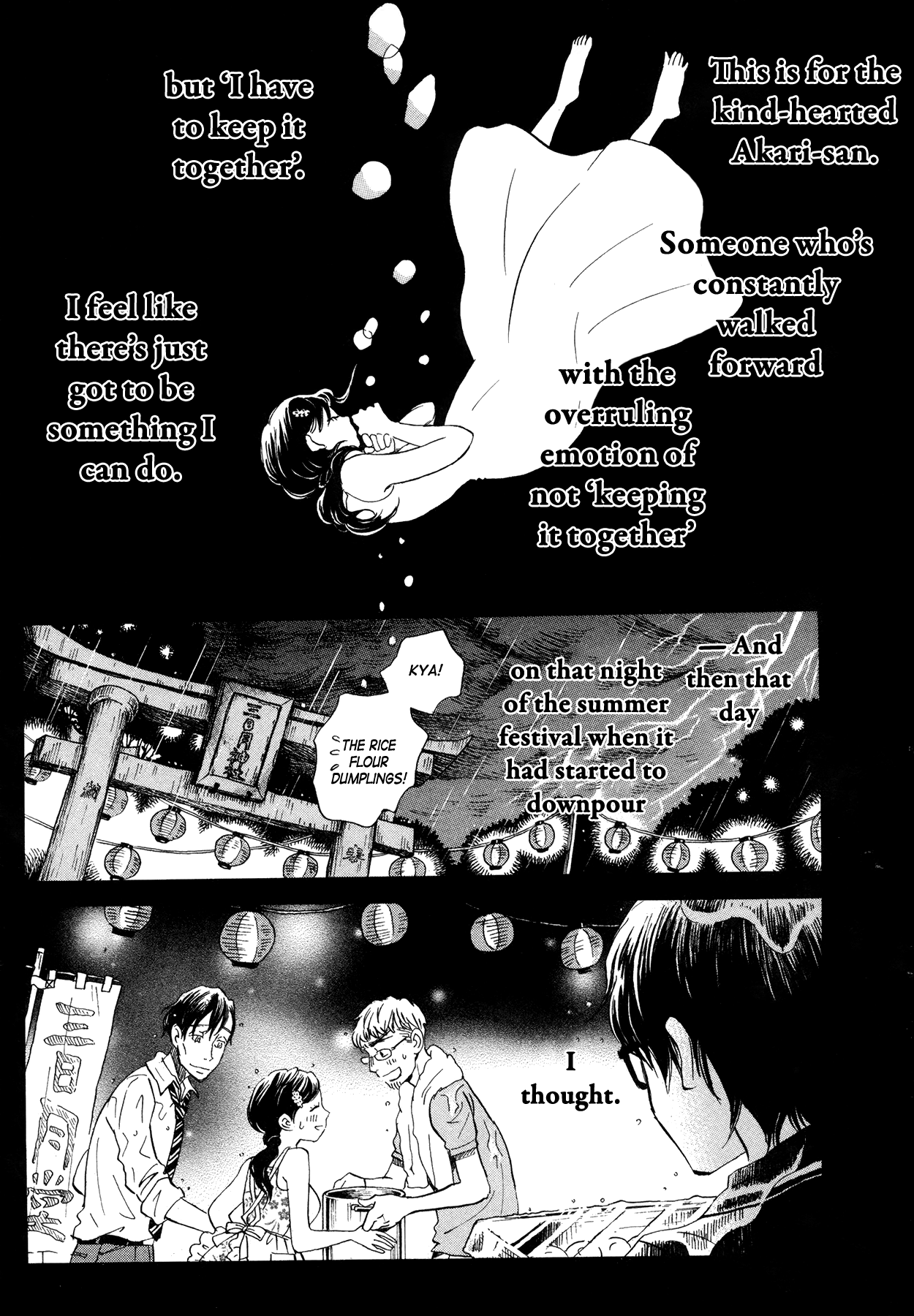 Read March Comes in Like a Lion EN Manga Online