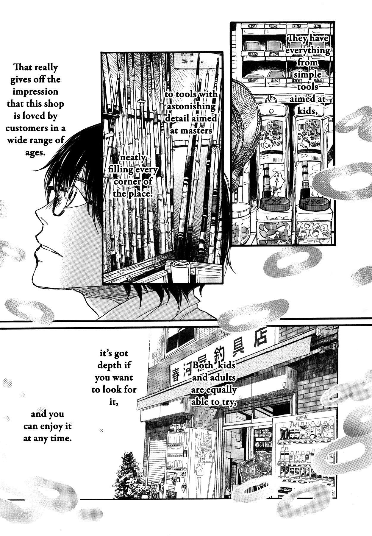 Read March Comes in Like a Lion EN Manga Online
