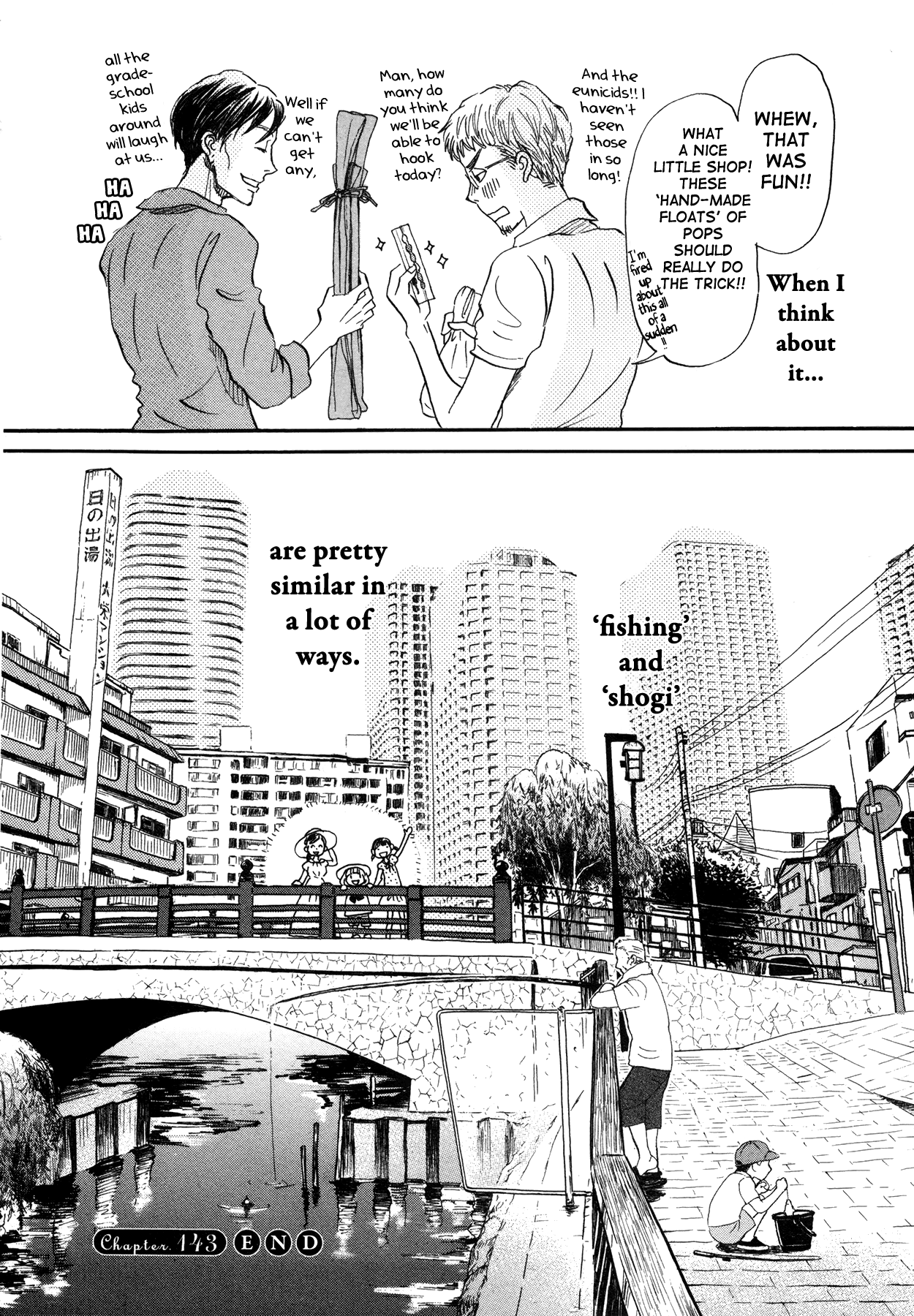 Read March Comes in Like a Lion EN Manga Online