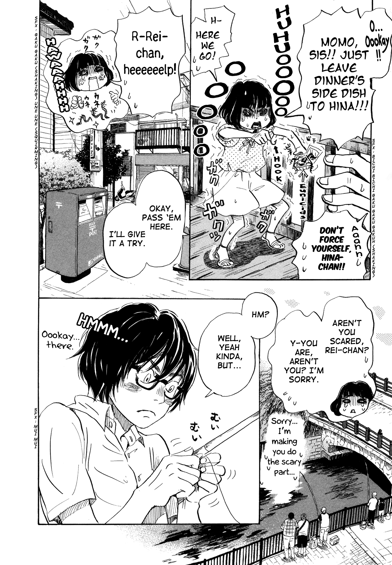 Read March Comes in Like a Lion EN Manga Online
