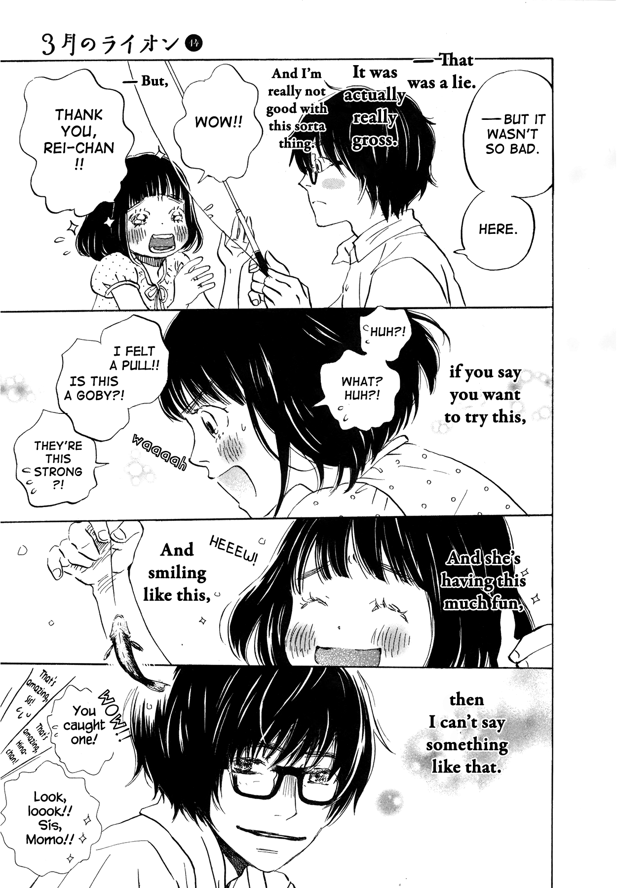 Read March Comes in Like a Lion EN Manga Online