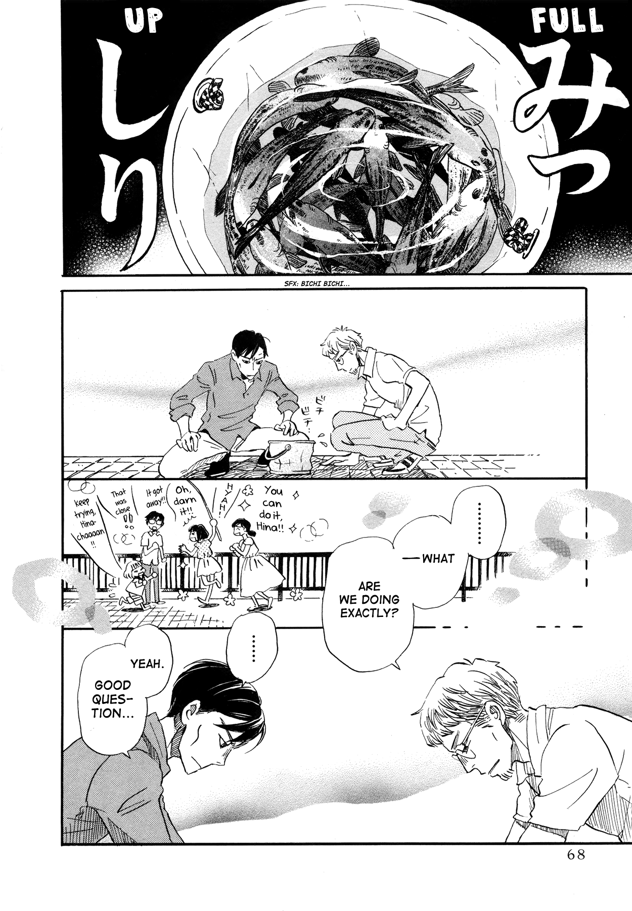 Read March Comes in Like a Lion EN Manga Online
