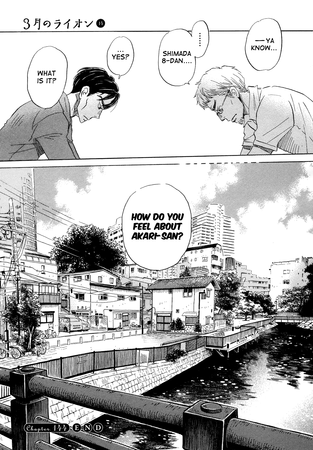 Read March Comes in Like a Lion EN Manga Online