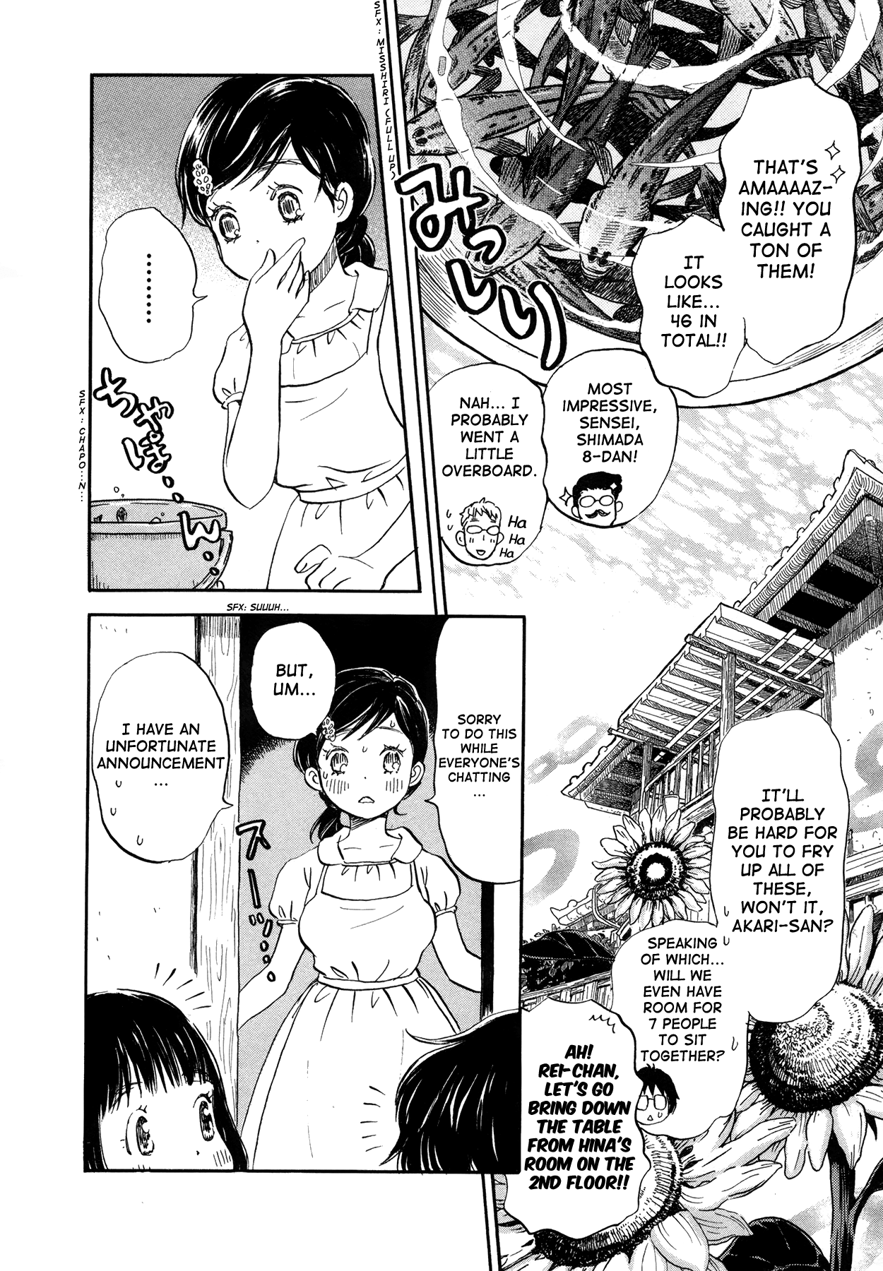 Read March Comes in Like a Lion EN Manga Online