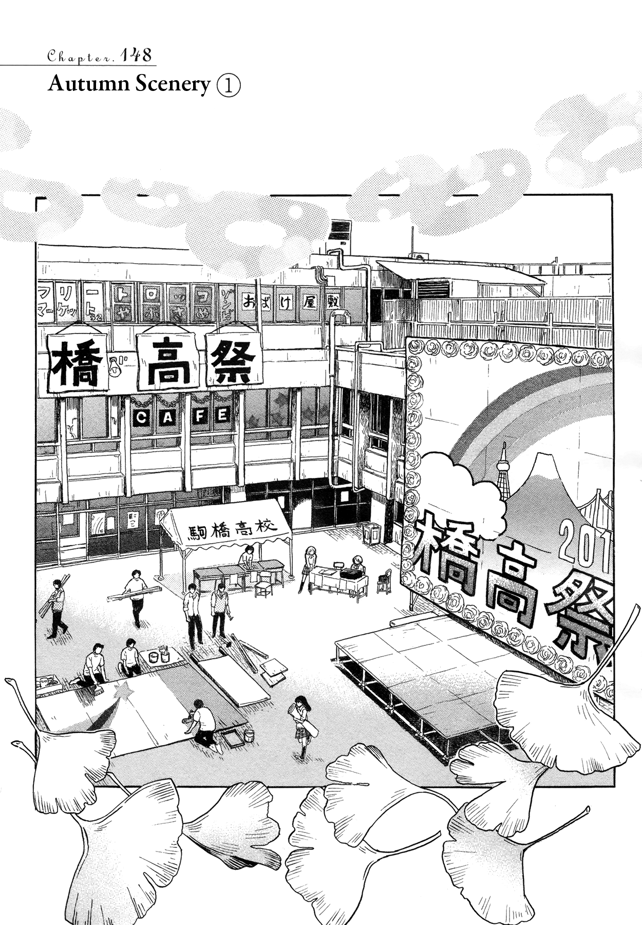 Read March Comes in Like a Lion EN Manga Online
