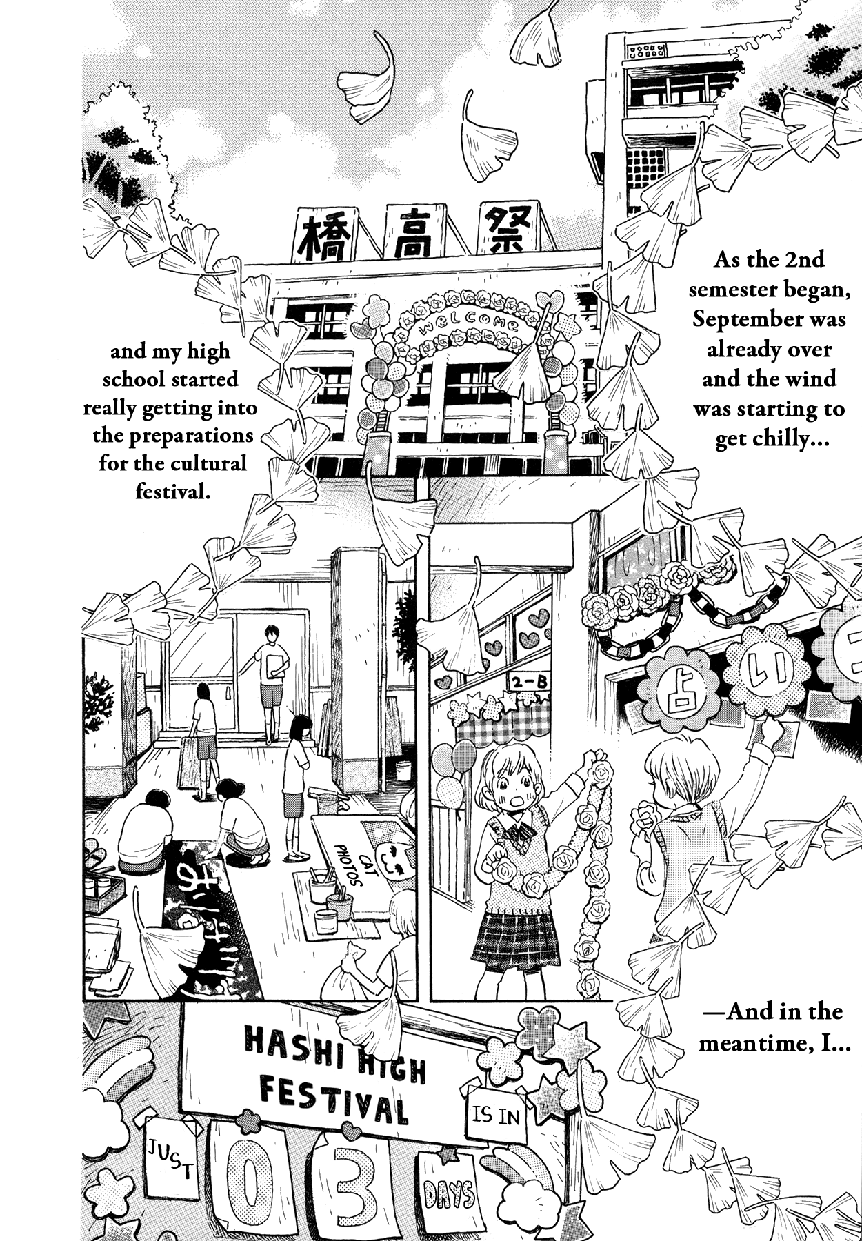 Read March Comes in Like a Lion EN Manga Online
