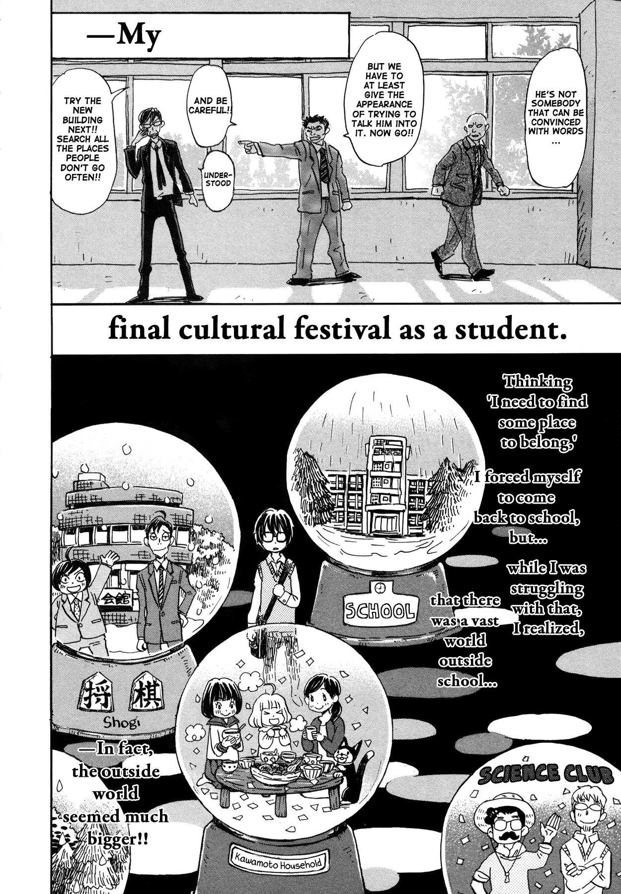 Read March Comes in Like a Lion EN Manga Online