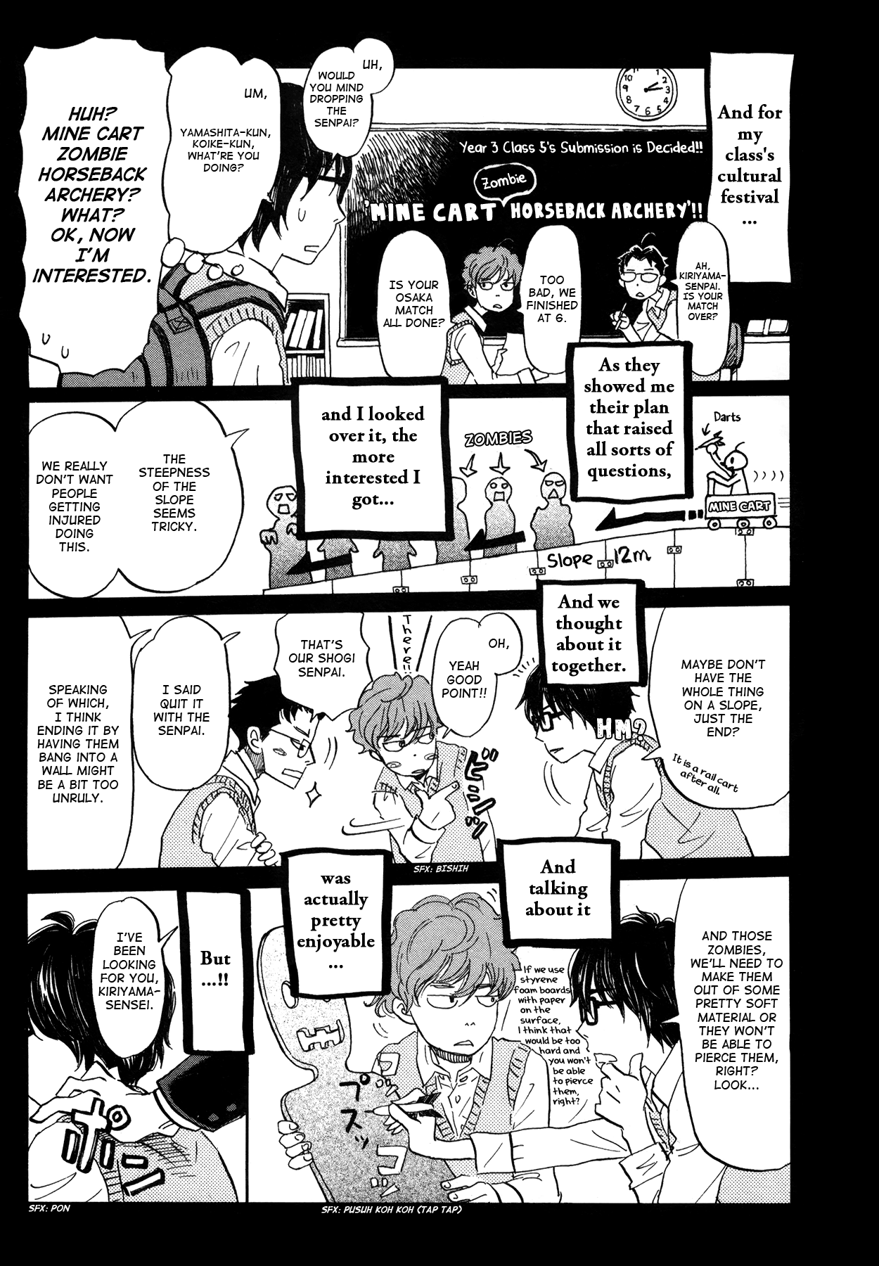 Read March Comes in Like a Lion EN Manga Online