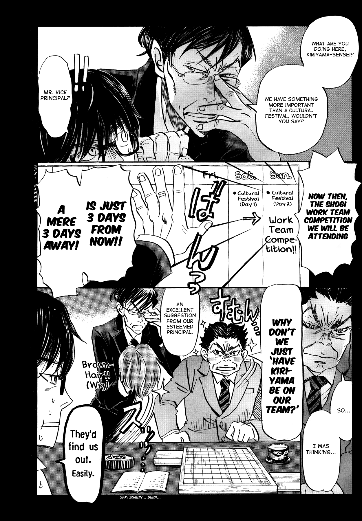 Read March Comes in Like a Lion EN Manga Online